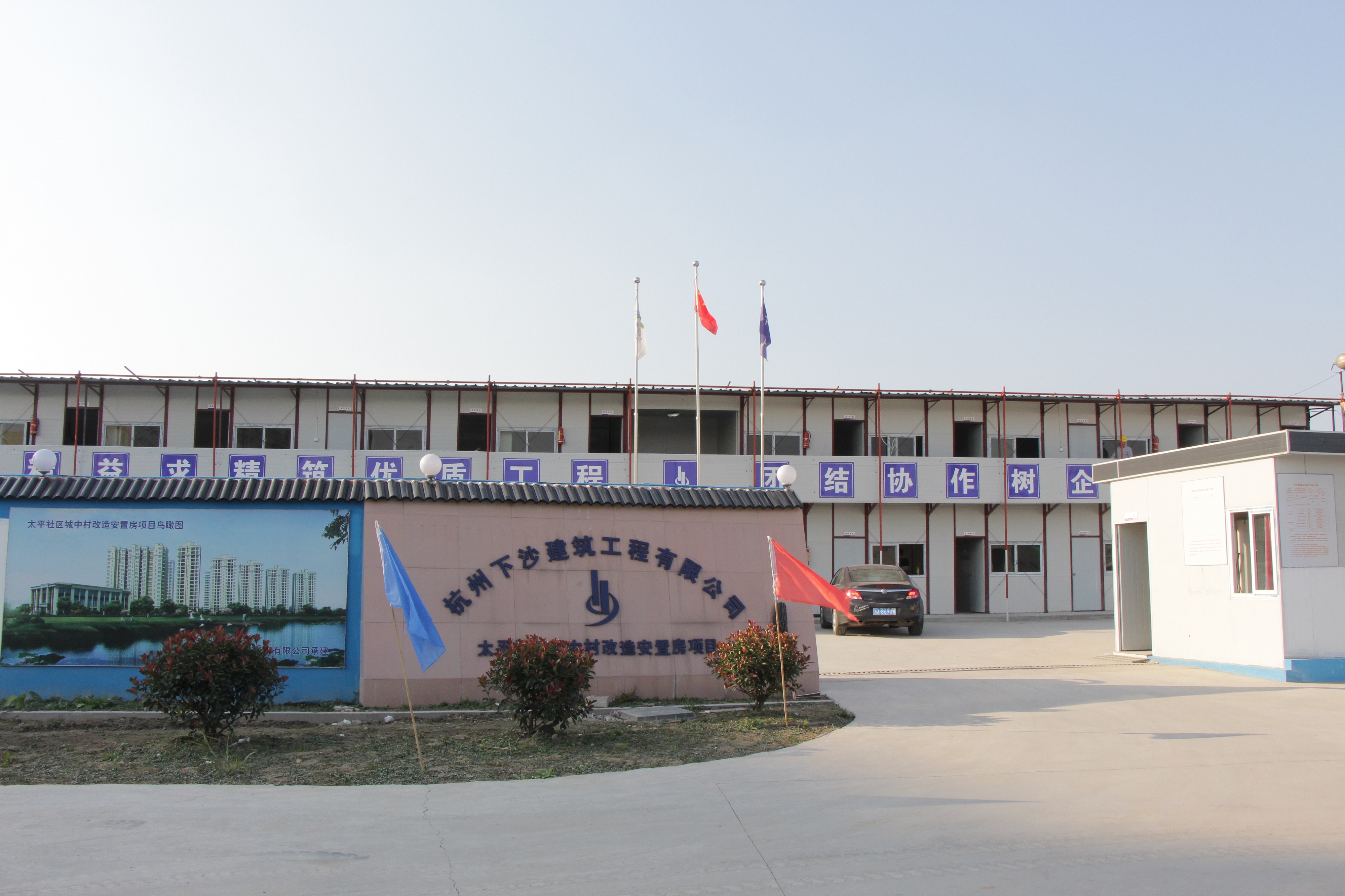 &#76;&#69;&#84;&#79;&#85;&#46;&#67;&#79;&#77;&#45;&#20048;&#25237;&#65288;&#20013;&#22269;&#65289;