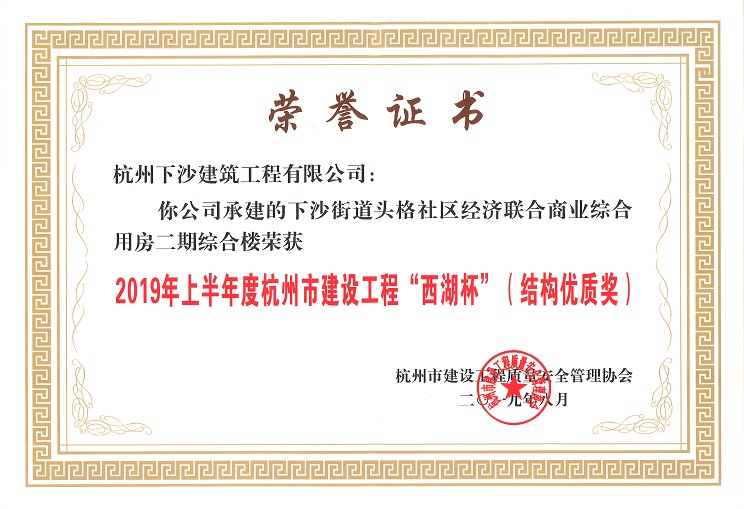 &#76;&#69;&#84;&#79;&#85;&#46;&#67;&#79;&#77;&#45;&#20048;&#25237;&#65288;&#20013;&#22269;&#65289;